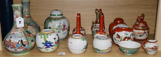A group of Japanese and Chinese porcelain vases and jars